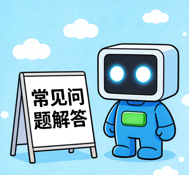 厦门汇赢平台常见问题